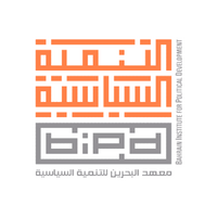 Bahrain Institute for Political Development